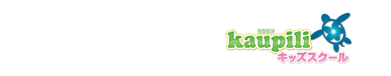 Logo Kaupili