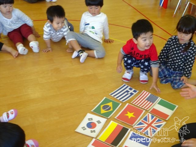 ひとつ ふたつ みっつ カウピリキッズスクール Kaupili Kids School 大阪 箕面