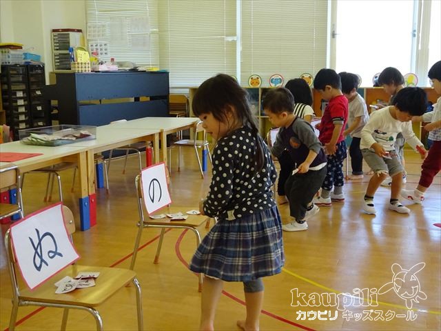 ひとつ ふたつ みっつ カウピリキッズスクール Kaupili Kids School 大阪 箕面