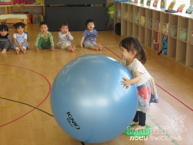 Img 7616s カウピリキッズスクール Kaupili Kids School 大阪 箕面